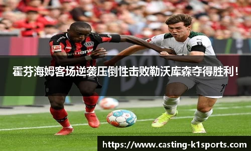 k1体育