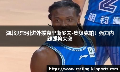 k1体育