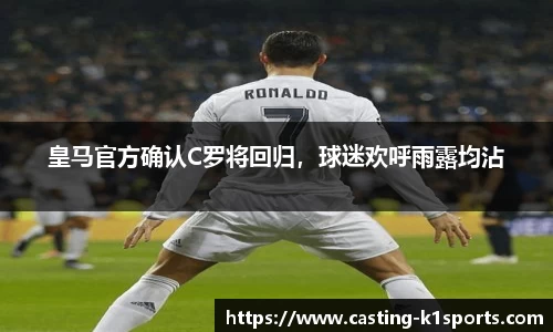k1体育官方网站