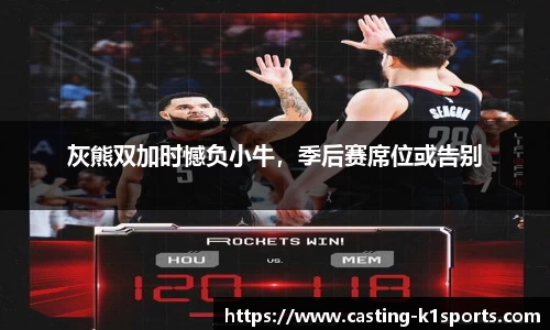 k1体育