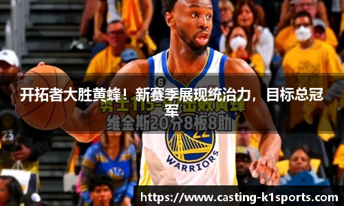 k1体育官方网站