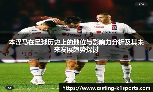 k1体育官网