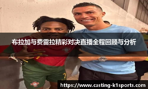 k1体育
