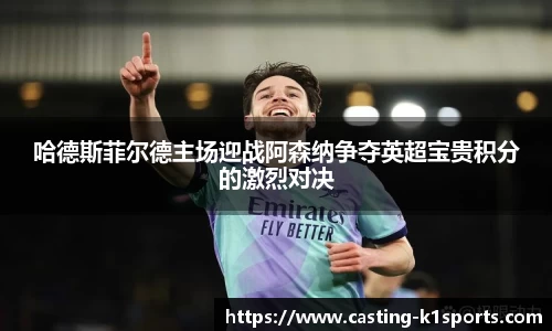 k1体育平台