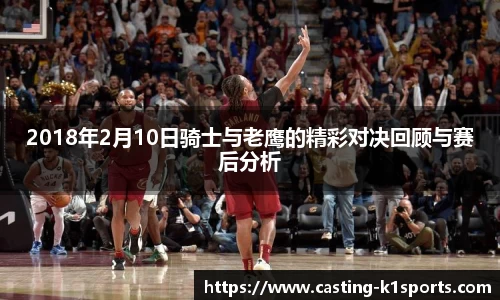 k1体育官方网站
