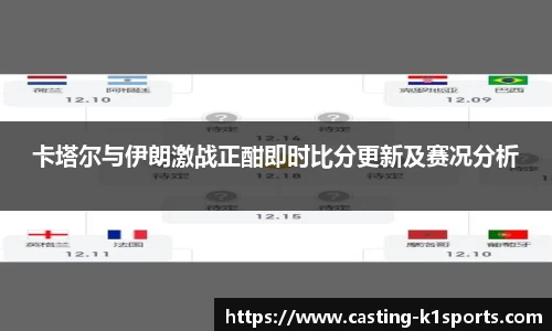 k1体育官方网站