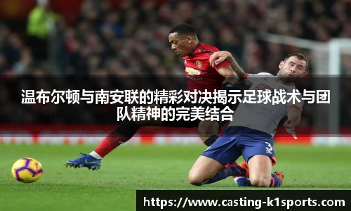 k1体育官网