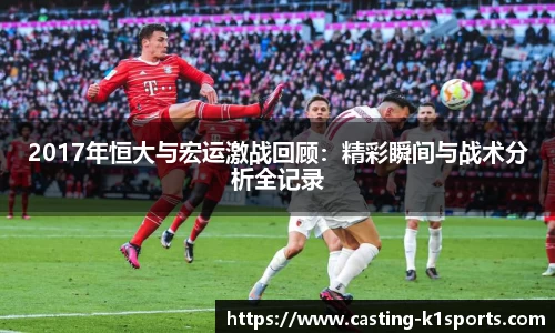 k1体育