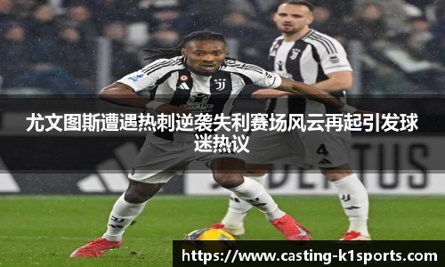 k1体育平台