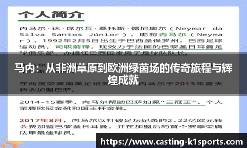 k1体育官方网站