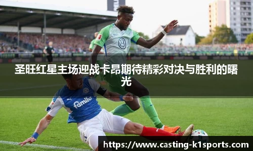 k1体育平台