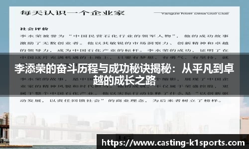 k1体育官网