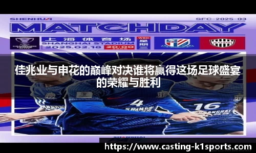 k1体育平台