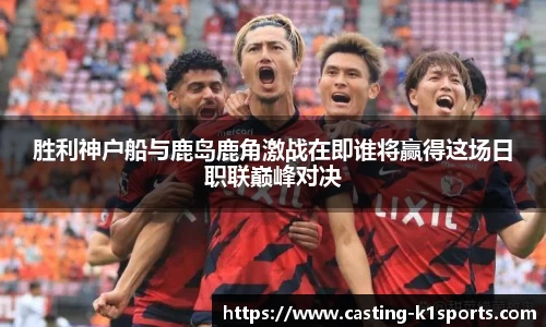 k1体育官网