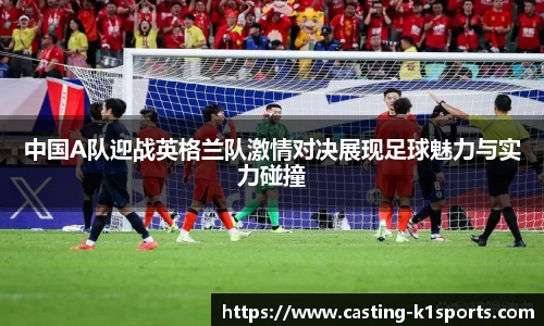 k1体育官网
