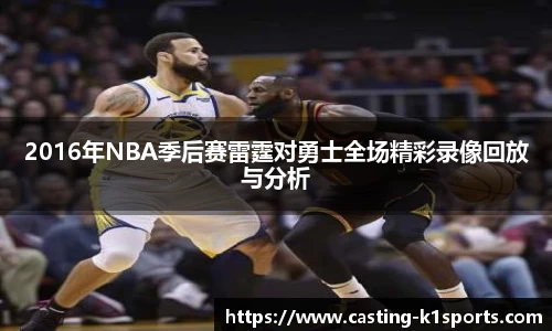 k1体育官网