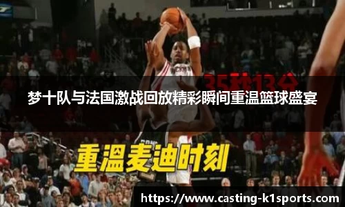 k1体育官网