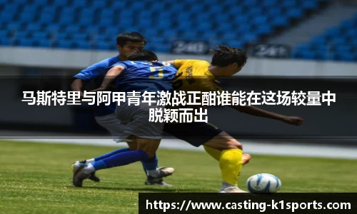 k1体育官网