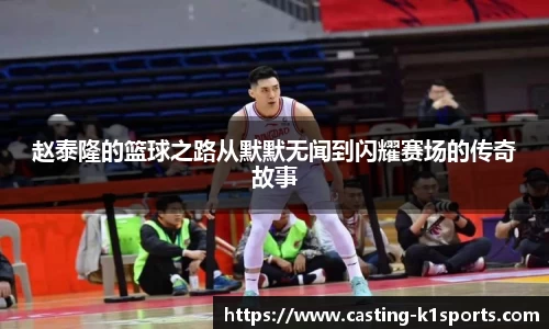 k1体育平台