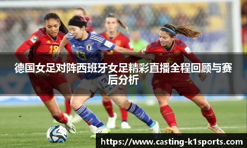 k1体育平台