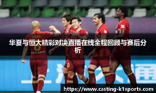 k1体育官方网站