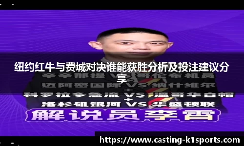 k1体育