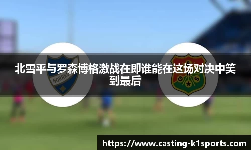 k1体育官网
