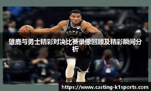 k1体育
