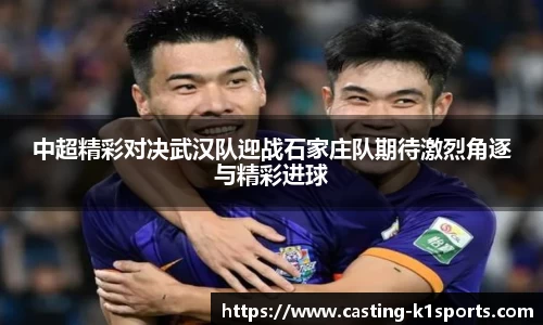 k1体育官网