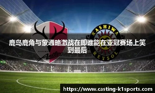 k1体育官方网站