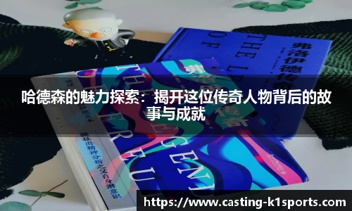 k1体育官网