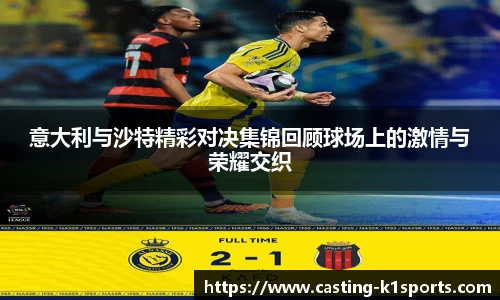 k1体育官网