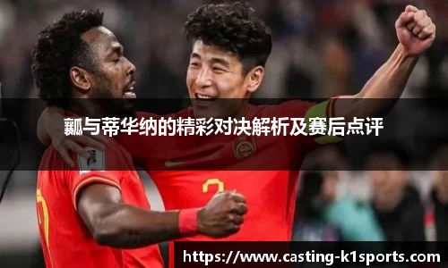 k1体育官网