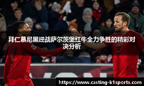 k1体育
