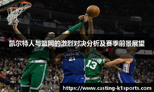 k1体育官方网站