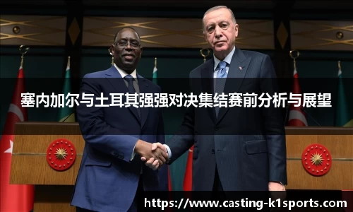 k1体育官网