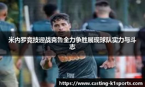 k1体育