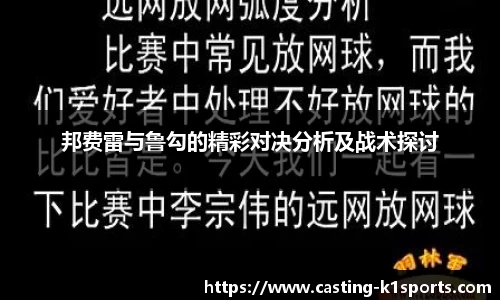 k1体育官方网站