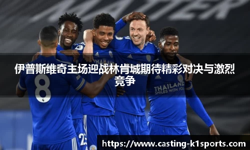 k1体育平台