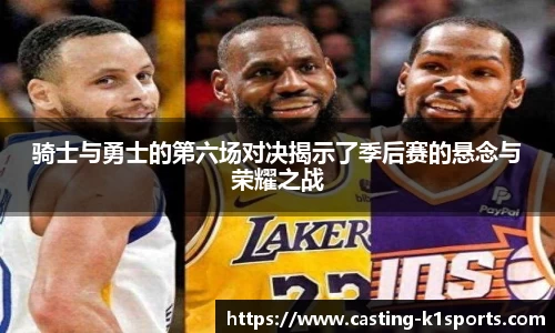 k1体育