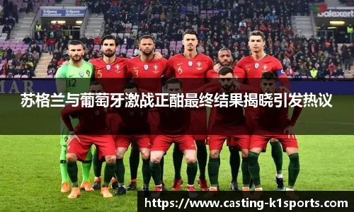 k1体育官方网站