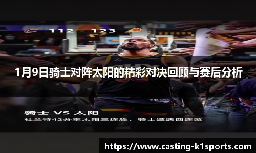 k1体育官网