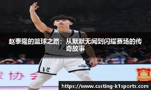 k1体育