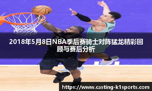 k1体育平台