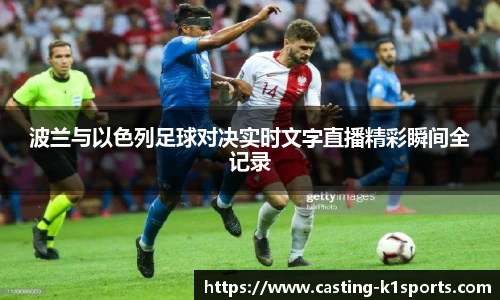 k1体育官方网站