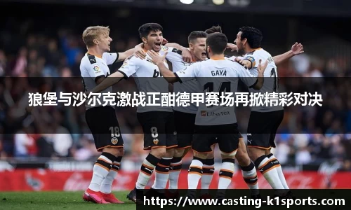 k1体育官网