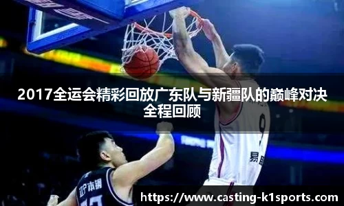 k1体育平台