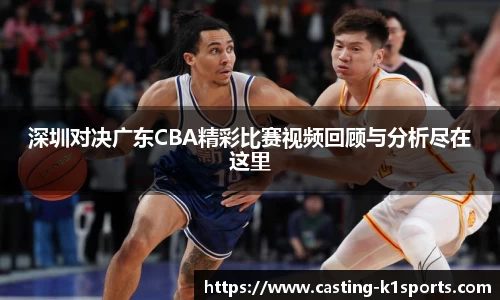 k1体育官网