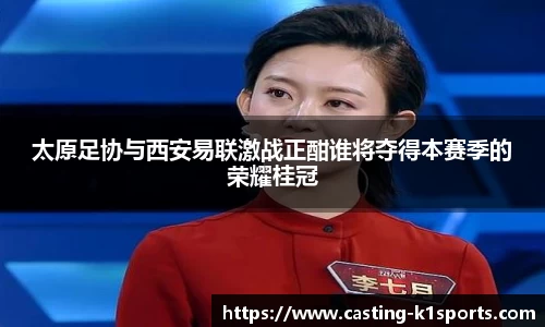 k1体育官网