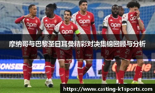 k1体育平台